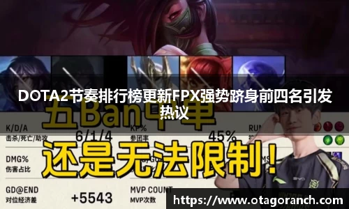 江南体育官方网站
