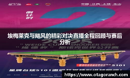 江南体育平台
