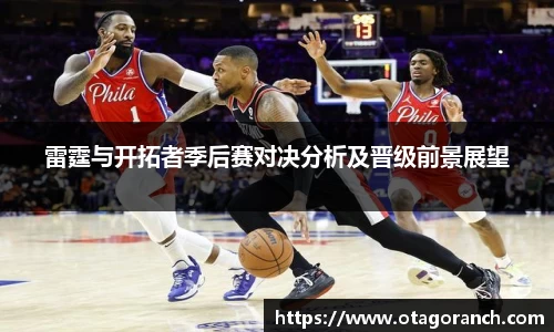 江南体育平台