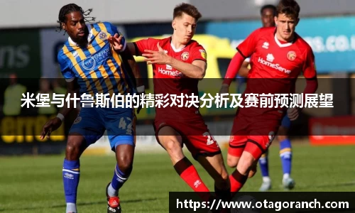 江南体育官方网站