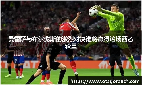 江南体育官方网站