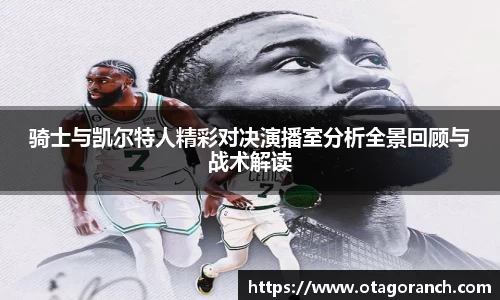 江南体育平台