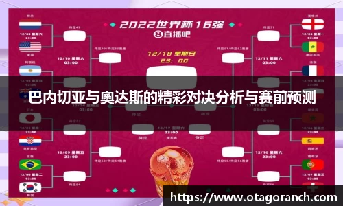 江南体育官方网站