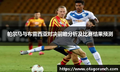 江南体育平台