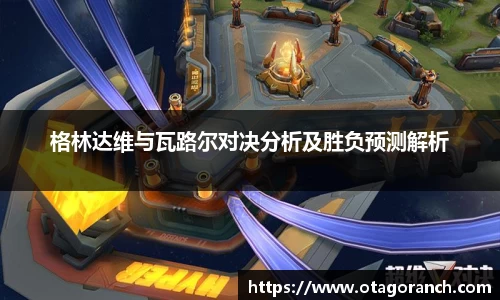 江南体育官方网站